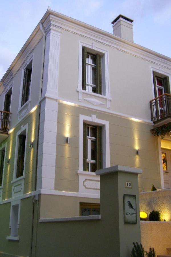 Room "Frog" In A Neoclasical House Kastoria Bagian luar foto